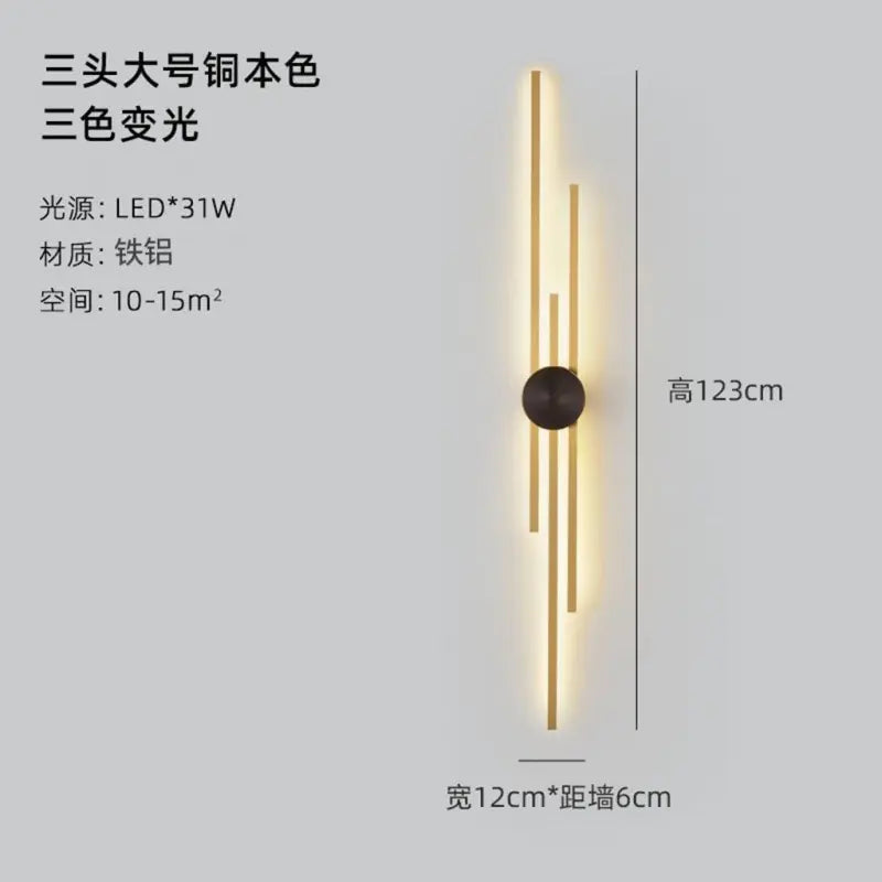Minimalist Modern Wall Light for Living Room and Bedroom